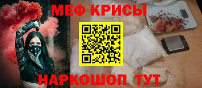 не бодяженный Новозыбков