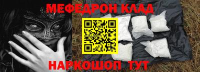не бодяженный Новозыбков
