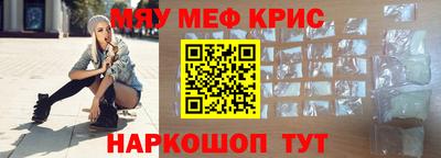 не бодяженный Новозыбков