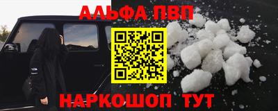 не бодяженный Новозыбков