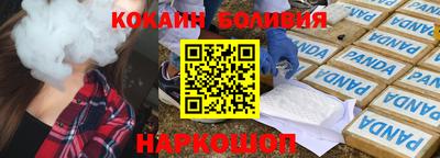 не бодяженный Новозыбков