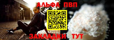мяу мяу мука Новокубанск