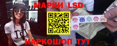 винт Новодвинск