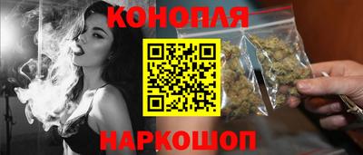 мяу мяу мука Новокубанск