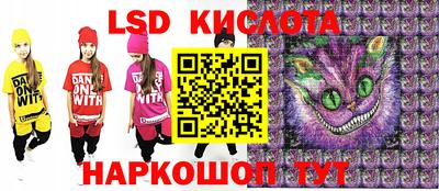 не бодяженный Новозыбков
