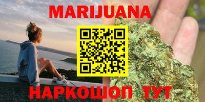 винт Новодвинск