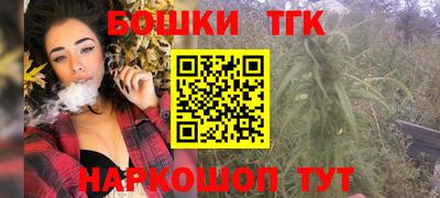 мяу мяу мука Новокубанск