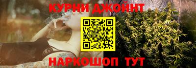 мяу мяу мука Новокубанск