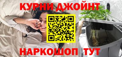не бодяженный Новозыбков