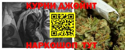 винт Новодвинск
