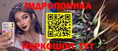винт Новодвинск