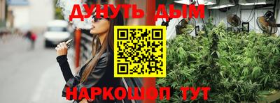не бодяженный Новозыбков
