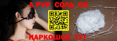 не бодяженный Новозыбков