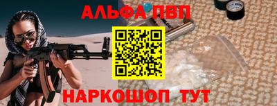 не бодяженный Новозыбков