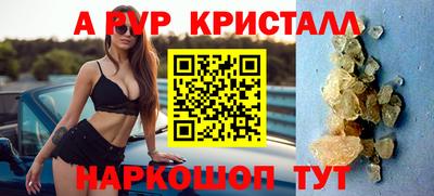 мяу мяу мука Новокубанск