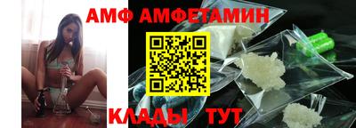 не бодяженный Новозыбков