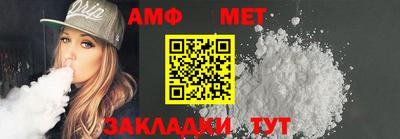 не бодяженный Новозыбков