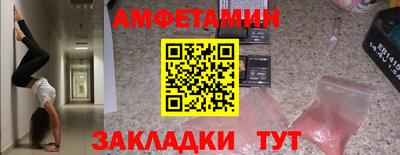 не бодяженный Новозыбков