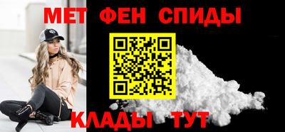 мяу мяу мука Новокубанск