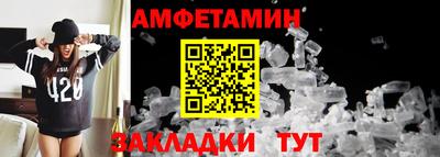 не бодяженный Новозыбков
