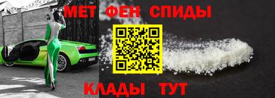 не бодяженный Новозыбков