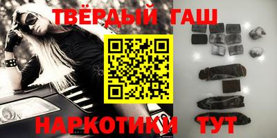 мяу мяу мука Новокубанск