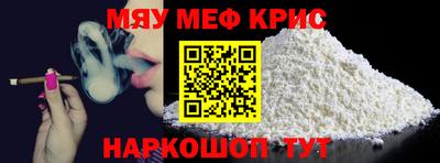 не бодяженный Новозыбков