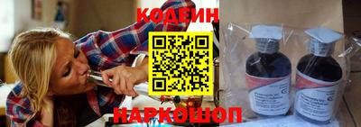 не бодяженный Новозыбков